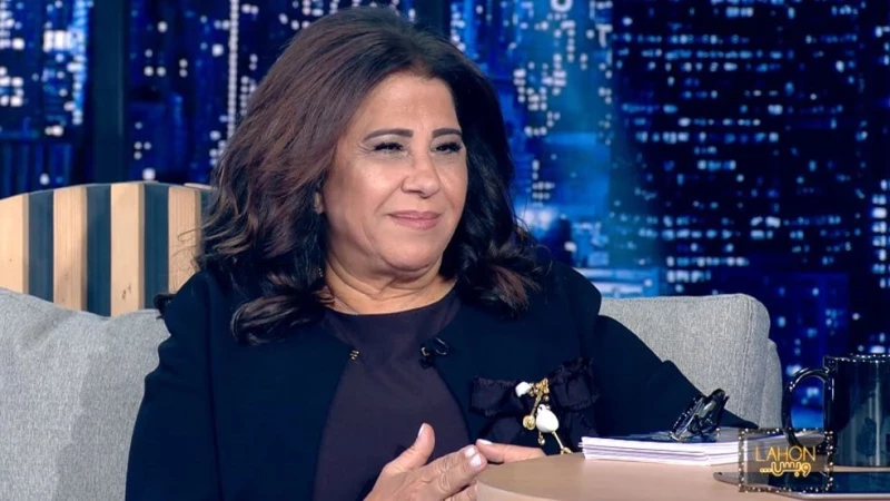 مفاجأة سارة لـ ام الدنيا .. ليلى عبداللطيف تبسر بتوقعاتها بما سيحدث في مصر 2024 افرح الجميع!!