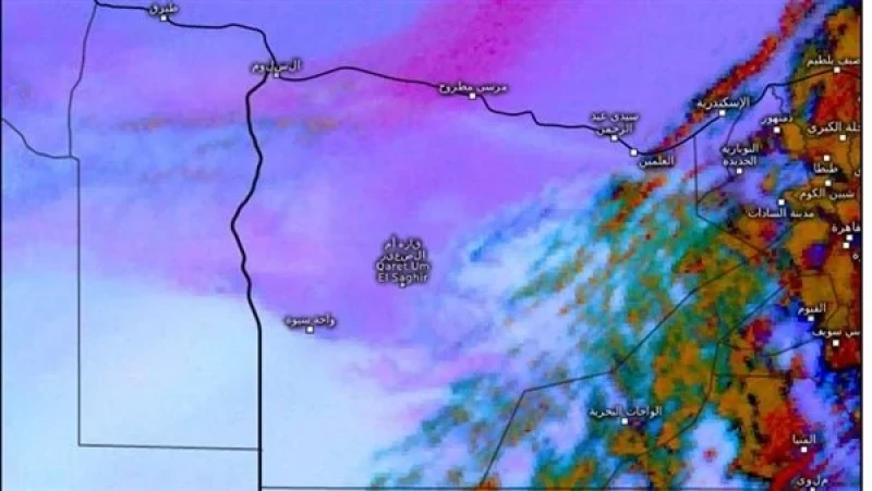 إنذار مثير للتخويف من خبراء الأرصاد الجوية: اكتشف توقعات مذهلة للساعات القادمة وخطر يتهدد البشرية