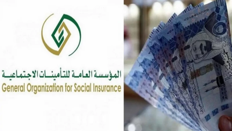 أنباء عاجلة عن زيادة مرتقبة.. قرار ملكي مُنتظر لرفع رواتب المتقاعدين والتأمينات في يونيو