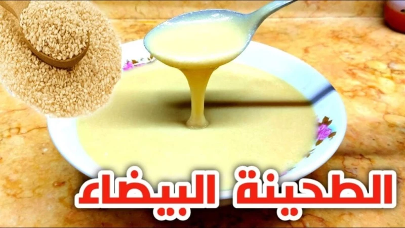 أسرار الطحينة المنزلية.. كيف تُحضّرها بنفسك بجودة أفضل من المطاعم